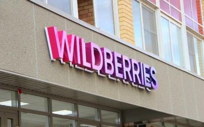 Wildberries расширяет границы: Логистический центр в Башкирии