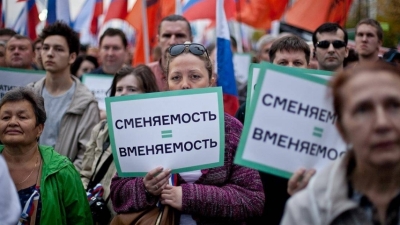 Несменяемость власти в России: Закулисье и Консолидация